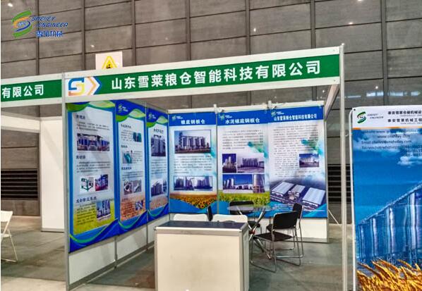 雪萊糧倉誠邀您參加:第十一屆中國安徽國際現代農業博覽會暨中國安徽國際糧油展